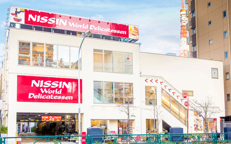 ACCESS & SHOP HOURS 営業案内・アクセス｜Nissin World Delicatessen 日進ワールドデリカテッセン
